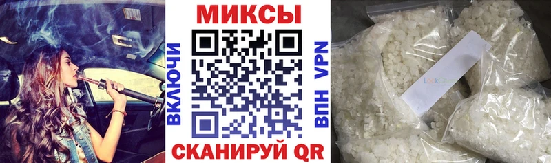 дарк нет какой сайт  Иркутск  ссылка на мегу tor  Бутират бутандиол  купить закладку 