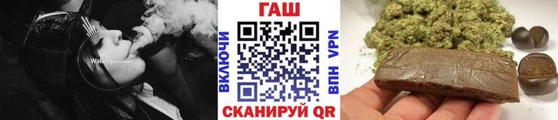 Гашиш ice o lator  где найти наркотики  Иркутск 