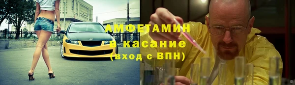 дистиллят марихуана Абаза