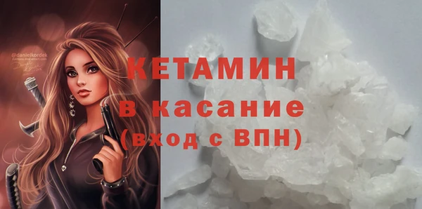 каннабис Абдулино