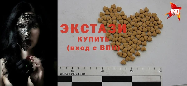 каннабис Абдулино