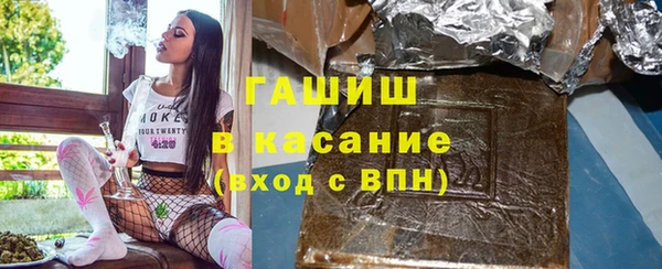 соль ск Алексин