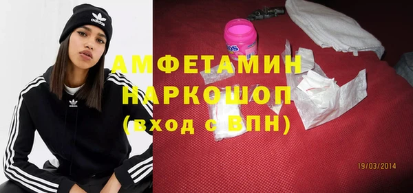 дистиллят марихуана Абаза
