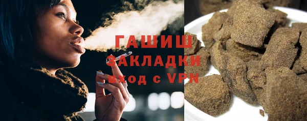 бошки Алексеевка