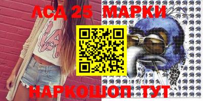 героин Ижевск