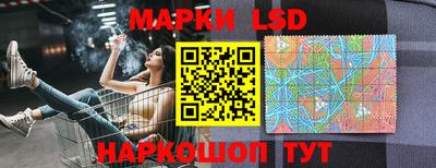 героин Ижевск