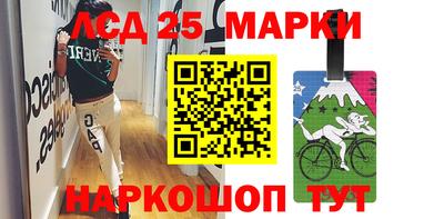 героин Ижевск
