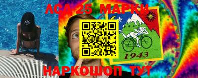 героин Ижевск