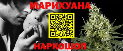 героин Ижевск