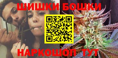 MESCALINE Иваново