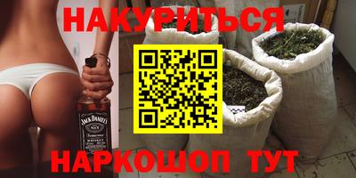 героин Ижевск