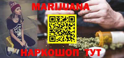 MESCALINE Иваново