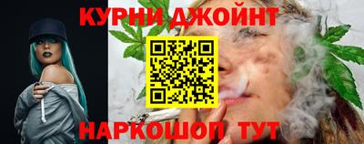 MESCALINE Иваново