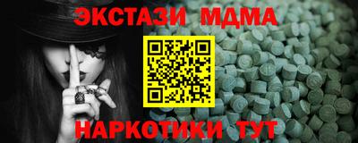героин Ижевск