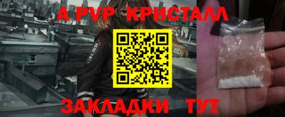 героин Ижевск