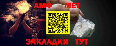 марки nbome Ивантеевка