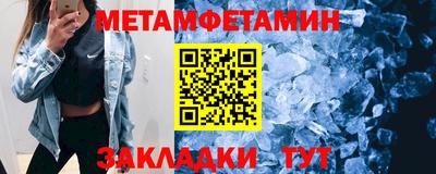 героин Ижевск