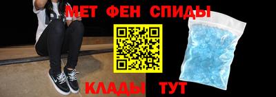 марки nbome Ивантеевка