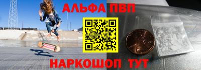 героин Ижевск
