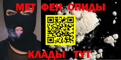 героин Ижевск