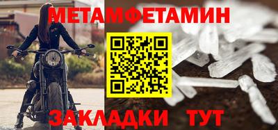 героин Ижевск