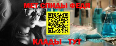 MESCALINE Иваново