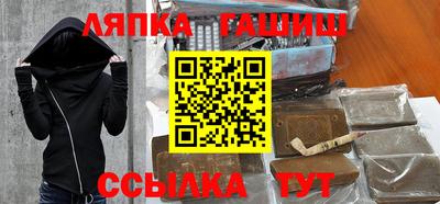MESCALINE Иваново
