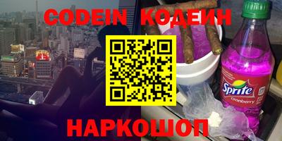 героин Ижевск