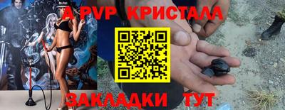 героин Ижевск