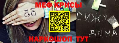 героин Ижевск