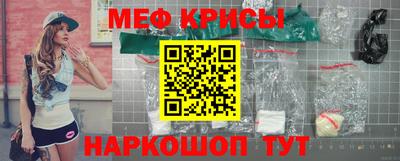 марки nbome Ивантеевка