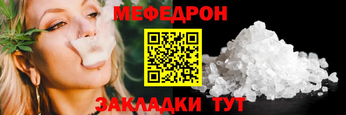 ГАШИШ Иркутск